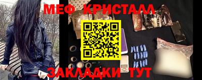 не бодяженный Бузулук