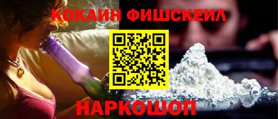 не бодяженный Бузулук