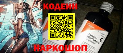 не бодяженный Бузулук