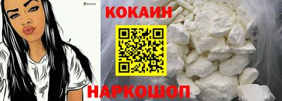 не бодяженный Бузулук