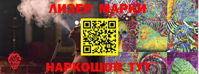 мефедрон Бугуруслан