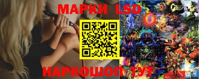 синтетический гашиш Будённовск