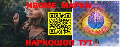 мефедрон Бугуруслан