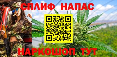 мефедрон Бугуруслан