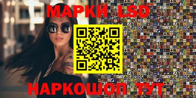 мефедрон Бугуруслан