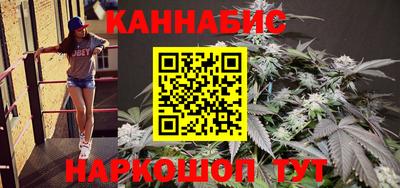 не бодяженный Бузулук
