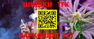 не бодяженный Бузулук