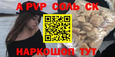 не бодяженный Бузулук