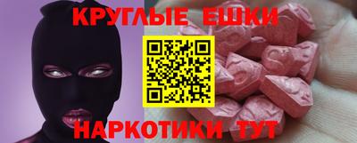 гашиш Шебекино