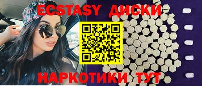 не бодяженный Бузулук