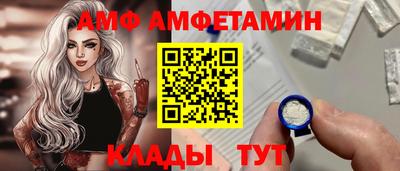 синтетический гашиш Будённовск