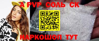 не бодяженный Бузулук