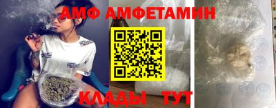 не бодяженный Бузулук