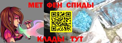 синтетический гашиш Будённовск