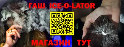 мефедрон Бугуруслан