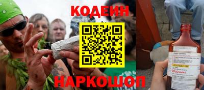мефедрон Бугуруслан