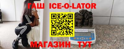 мефедрон Бугуруслан