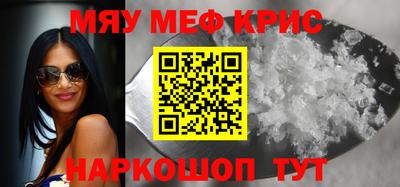 не бодяженный Бузулук