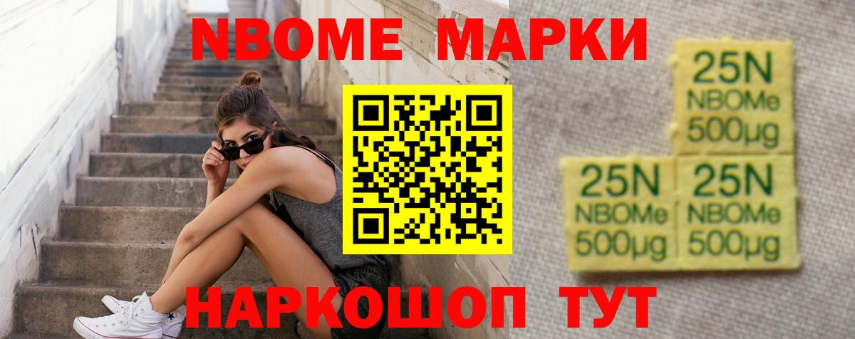 Лсд 25 экстази кислота  Вход с VPN  Лосино-Петровский  ЛСД экстази кислота 